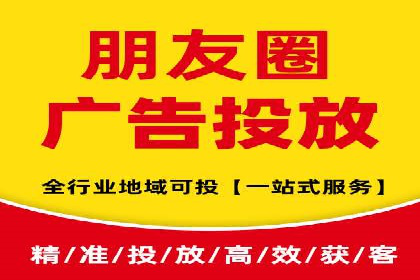 百度竞价包年服务，提升企业网络曝光率——真实案例分享