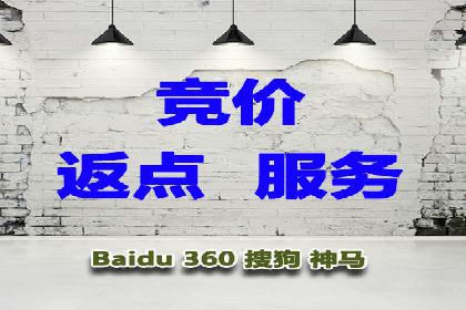 探索百度信息流推广在不同行业的应用场景